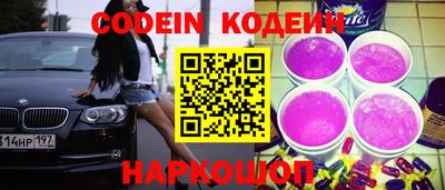 apvp Моздок