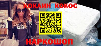 меф Можайск