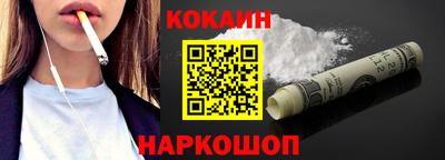 кристаллы Можга