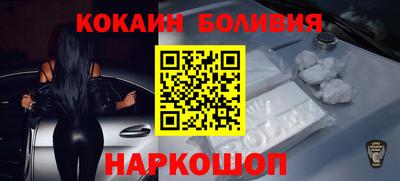 apvp Моздок
