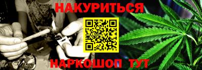 apvp Моздок