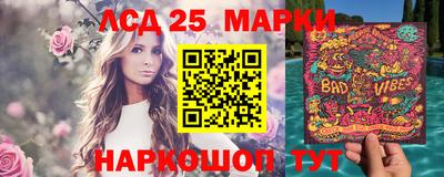 меф Можайск