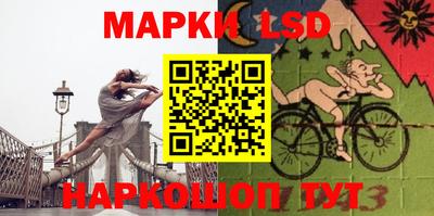 соль курить ск Малгобек
