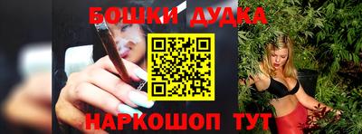кристаллы Можга