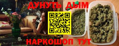 apvp Моздок