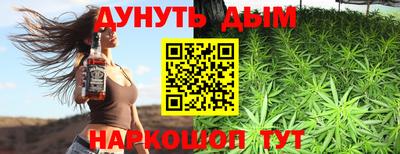 меф Можайск