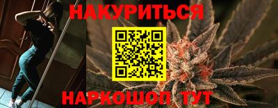 скорость Мариинск