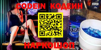 apvp Моздок