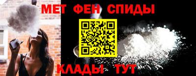 кристаллы Можга