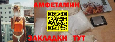 apvp Моздок