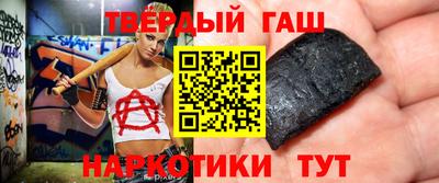 apvp Моздок