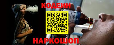 apvp Моздок