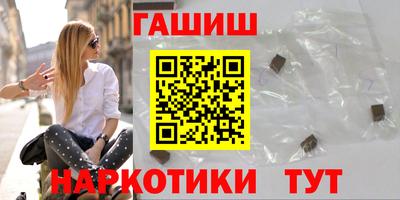 кристаллы Можга
