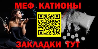 apvp Моздок