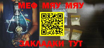 кристаллы Можга