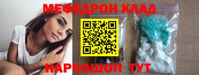 apvp Моздок