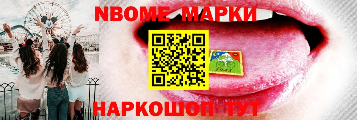 Гай  ЛСД экстази кислота  Вход с VPN  ЛСД экстази кислота 